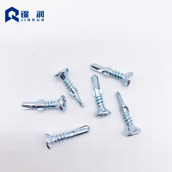 Flat Head Phillips Self Drilling Screw With Wings