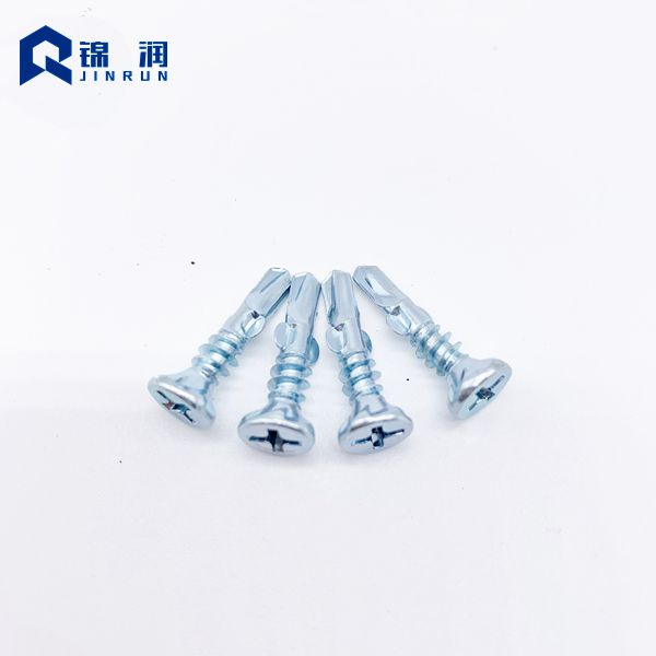 Flat Head Phillips Self Drilling Screw With Wings