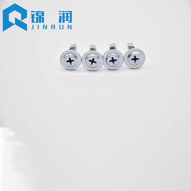 Phillips Wafer Head Self Drilling Screw