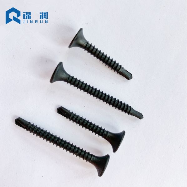 Bugled Head Self Drilling Screw