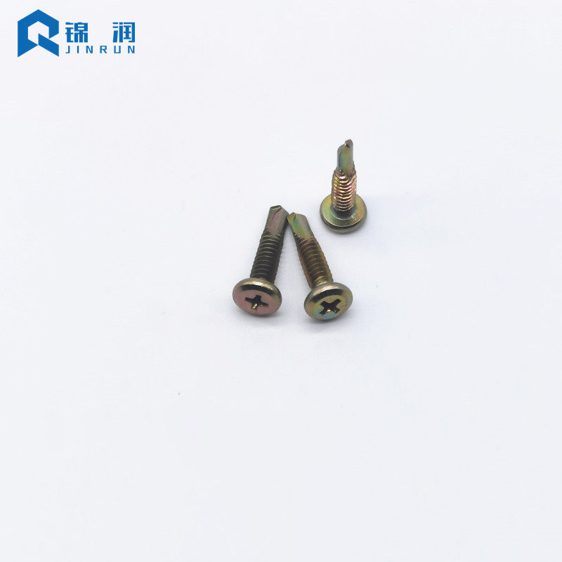 Round Flat Head Self Drilling Screw