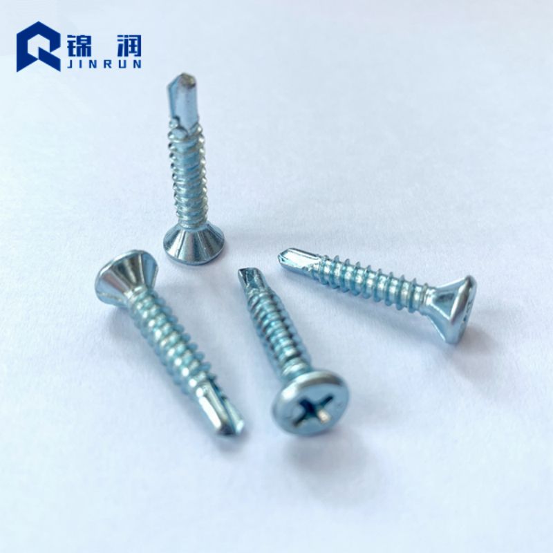 DIN 7504N Flat Head Phillips Self Drilling Screw