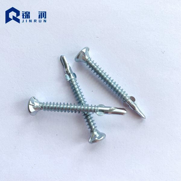 Flat Head Phillips Self Drilling Screw With Wings