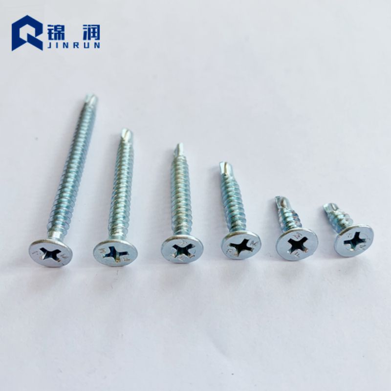 DIN 7504N Flat Head Phillips Self Drilling Screw