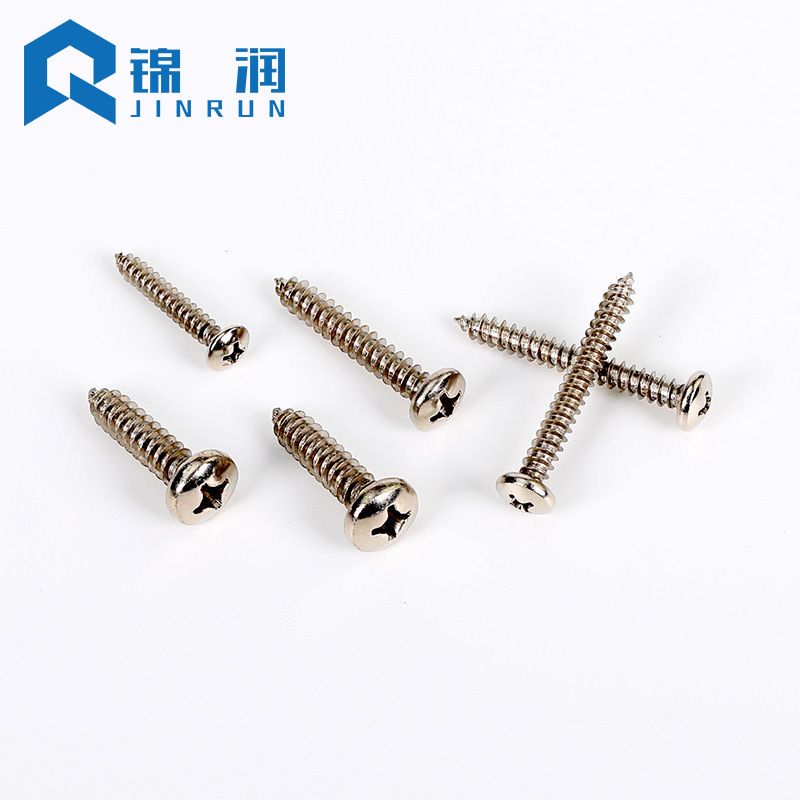 Nickel plating Phillips Self Tapping Screw