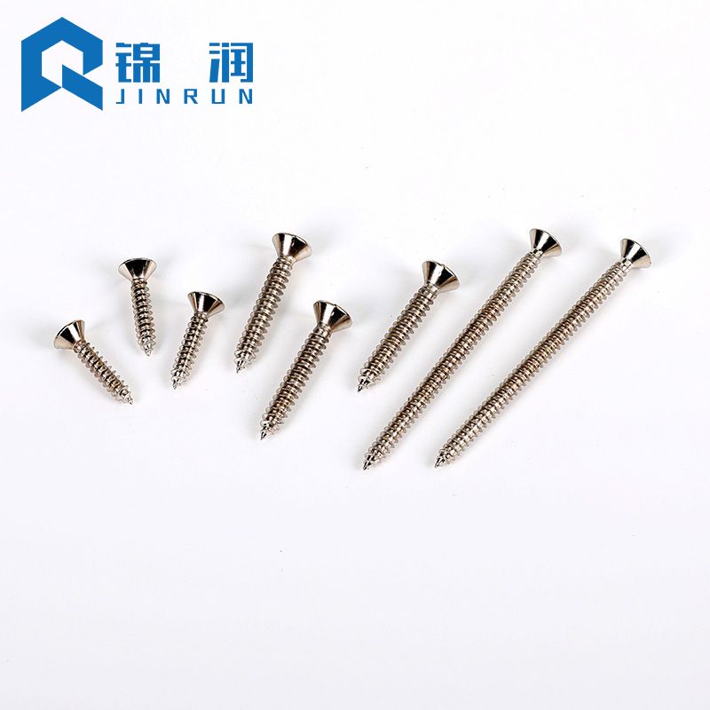Nickel plating Phillips Self Tapping Screw