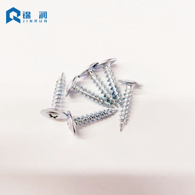 Modified Truss Head Self Tapping Screw