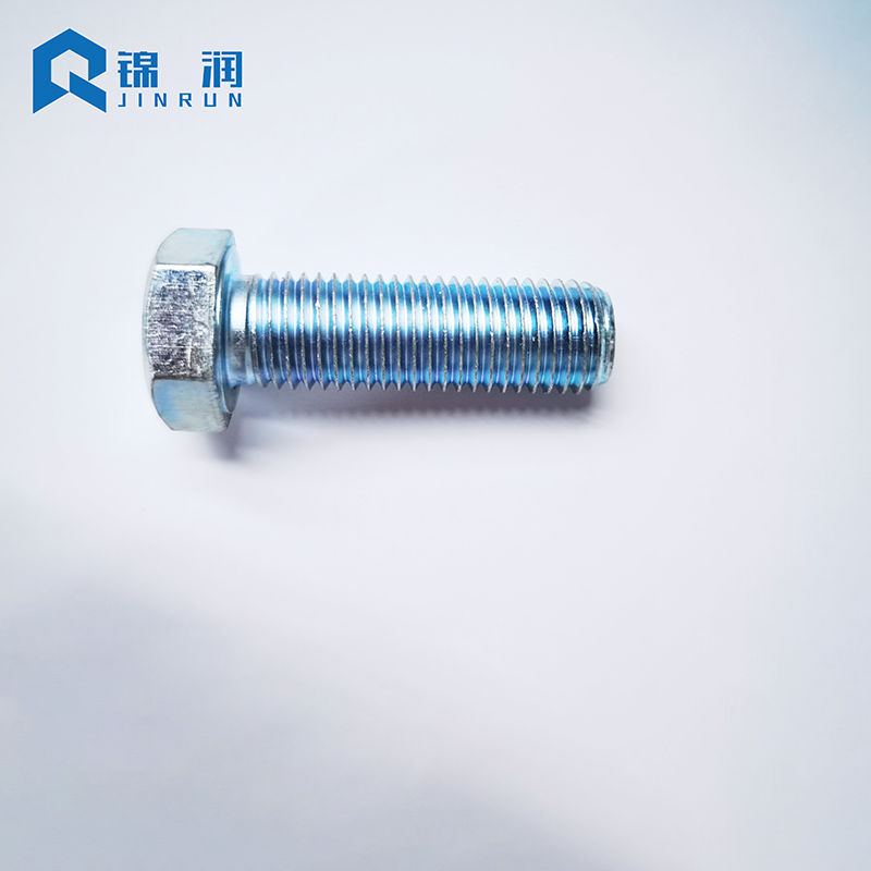 DIN 933 Hexagon Bolt