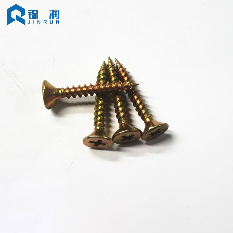 DIN 7982 Flat Head Phillips Self Tapping Screw