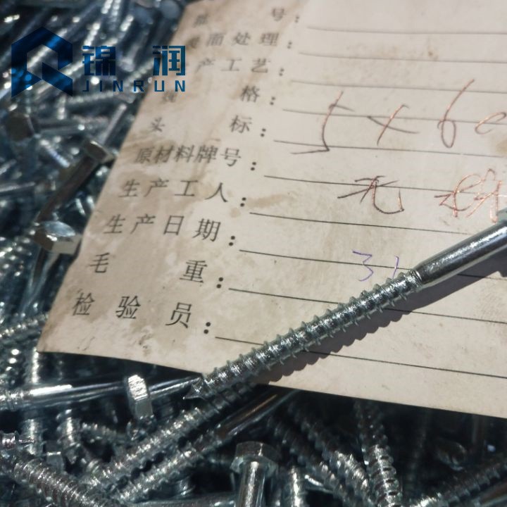 DIN 571 Hex Wood Screw