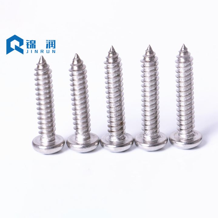 DIN7981 Stainless Steel Pan Head Phillips Self Tapping Screw