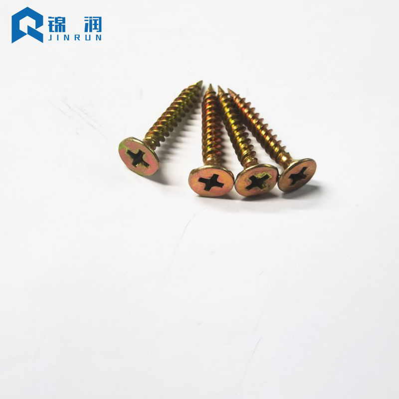 DIN 7982 Flat Head Phillips Self Tapping Screw