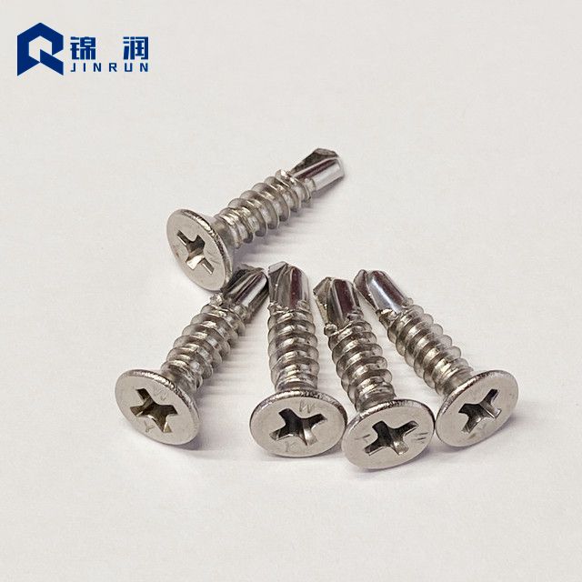 Stainless Steel Flat Head Self Drilling Screw