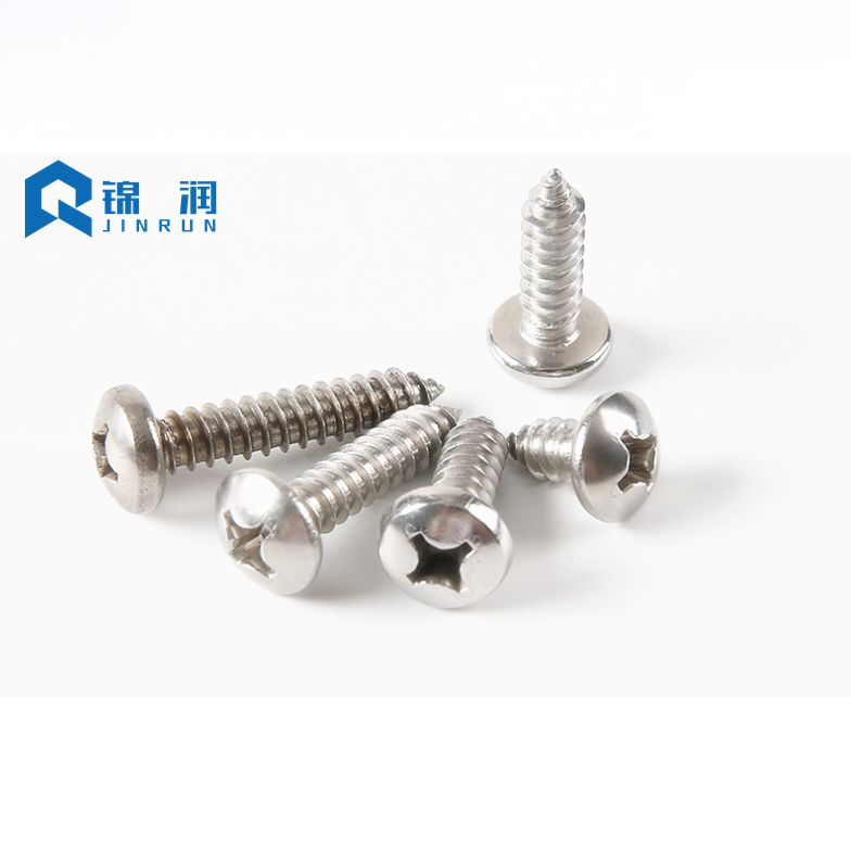 DIN7981 Stainless Steel Pan Head Phillips Self Tapping Screw