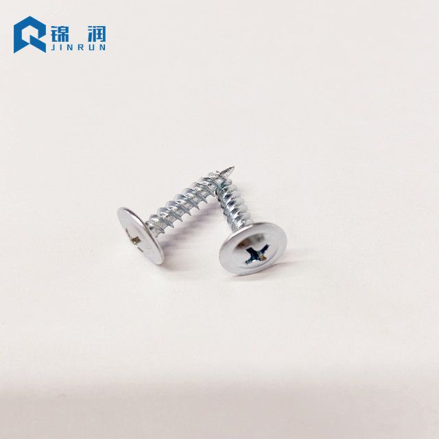 Modified Truss Head Self Tapping Screw