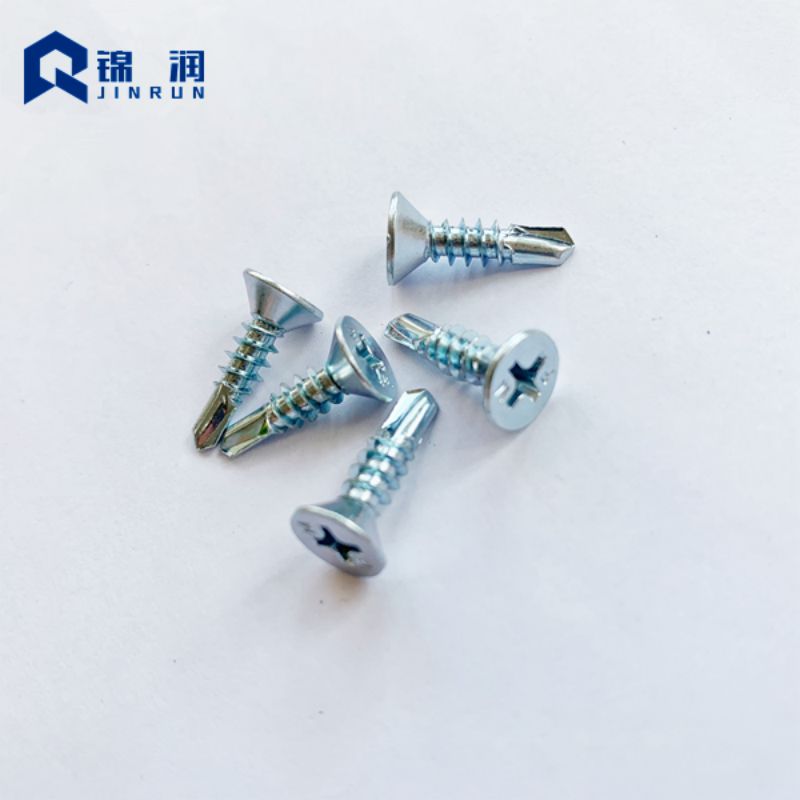 DIN 7504N Flat Head Phillips Self Drilling Screw