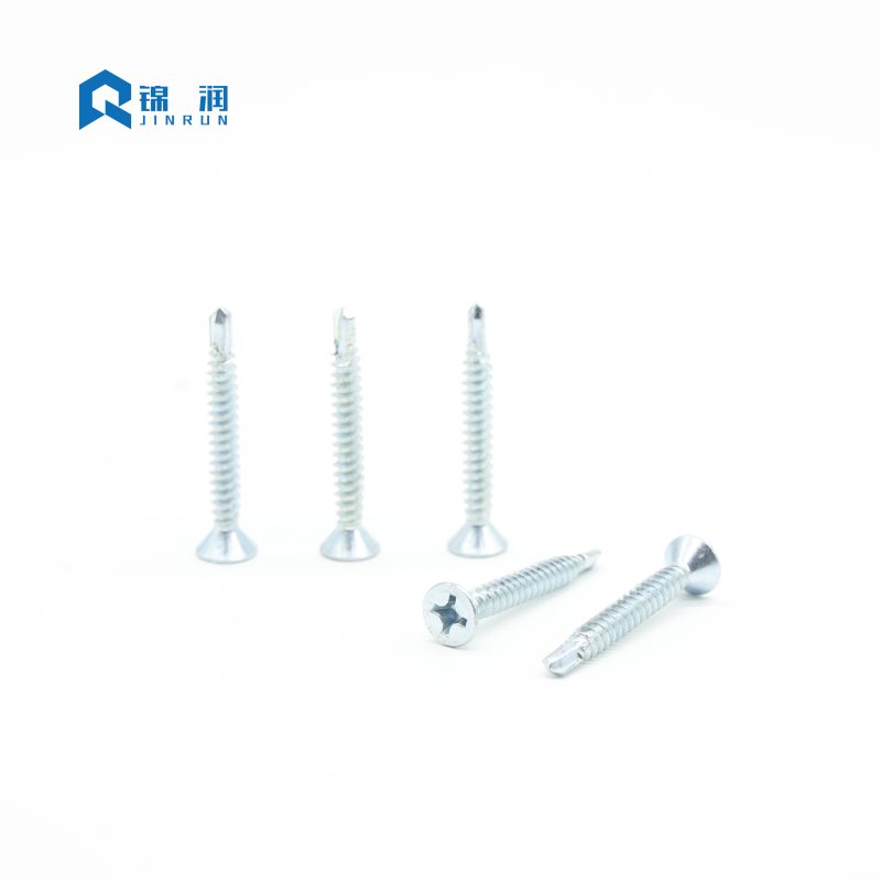 DIN 7504N Flat Head Phillips Self Drilling Screw