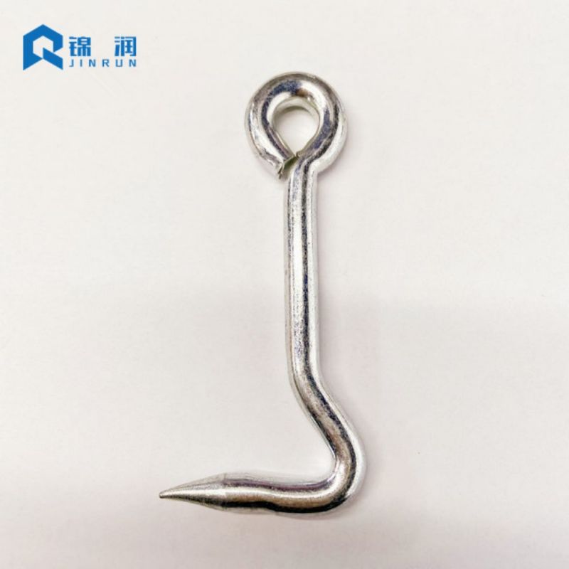 Stamping Parts