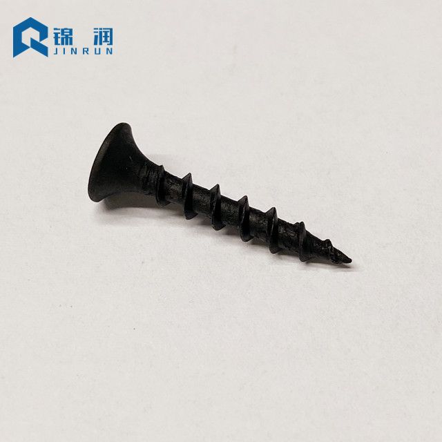 Bugled Head Drywall Screw