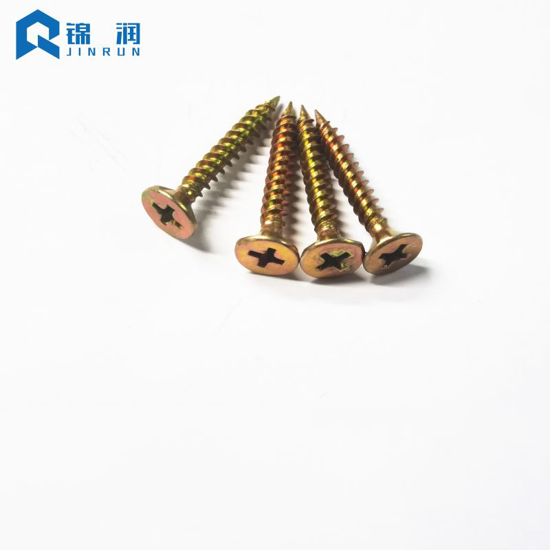 DIN 7982 Flat Head Phillips Self Tapping Screw
