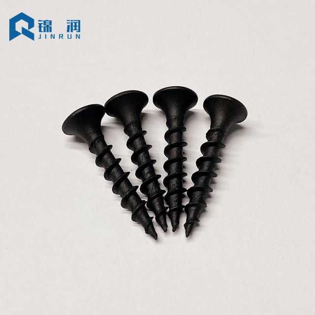Bugled Head Drywall Screw