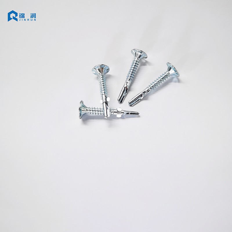 Bugled Head Self Drilling Screw With Wings
