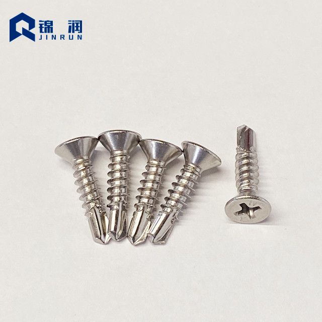 Stainless Steel Flat Head Self Drilling Screw