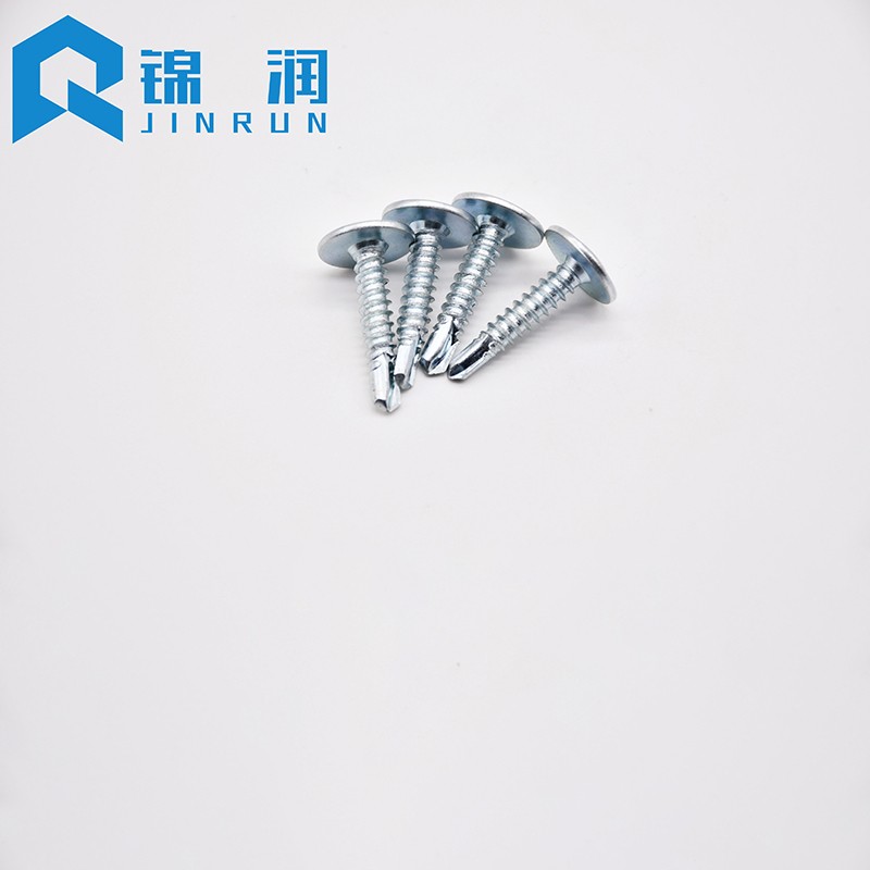 Phillips Wafer Head Self Drilling Screw
