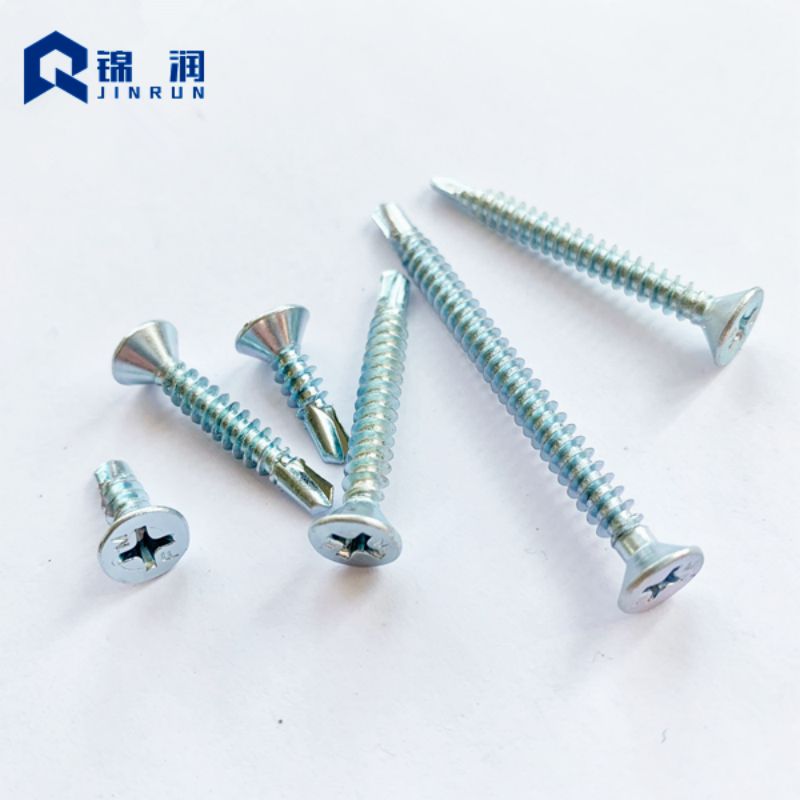 DIN 7504N Flat Head Phillips Self Drilling Screw