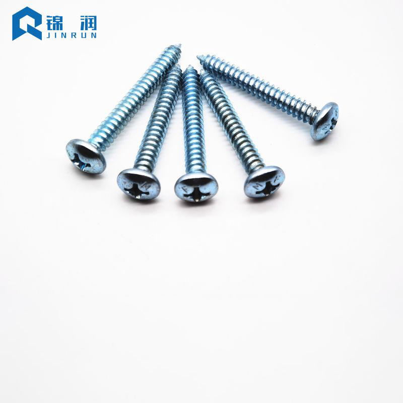 DIN 7981 Pan Head Phillips Self Tapping Screw