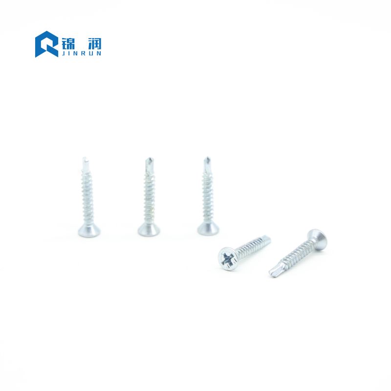 DIN 7504N Flat Head Phillips Self Drilling Screw