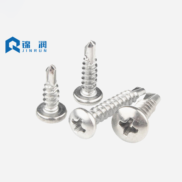 Stainless Steel Pan Head Self Drilling Screw