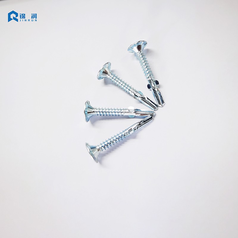 Bugled Head Self Drilling Screw With Wings
