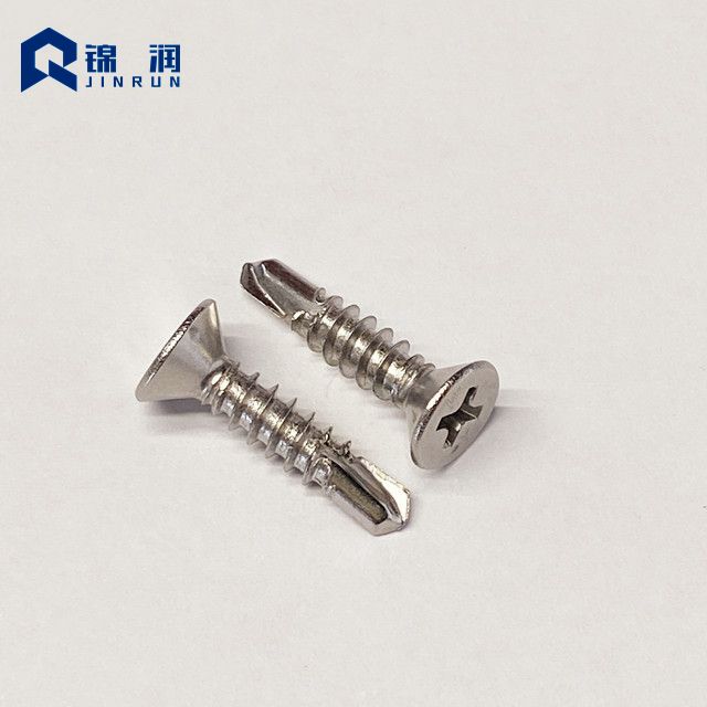 Stainless Steel Flat Head Self Drilling Screw