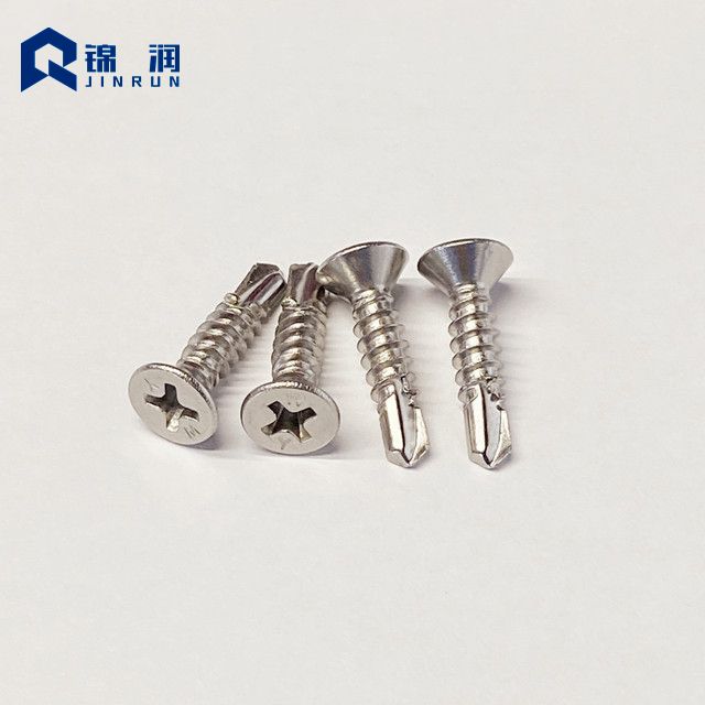 Stainless Steel Flat Head Self Drilling Screw