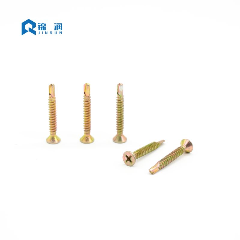 DIN 7504N Flat Head Phillips Self Drilling Screw