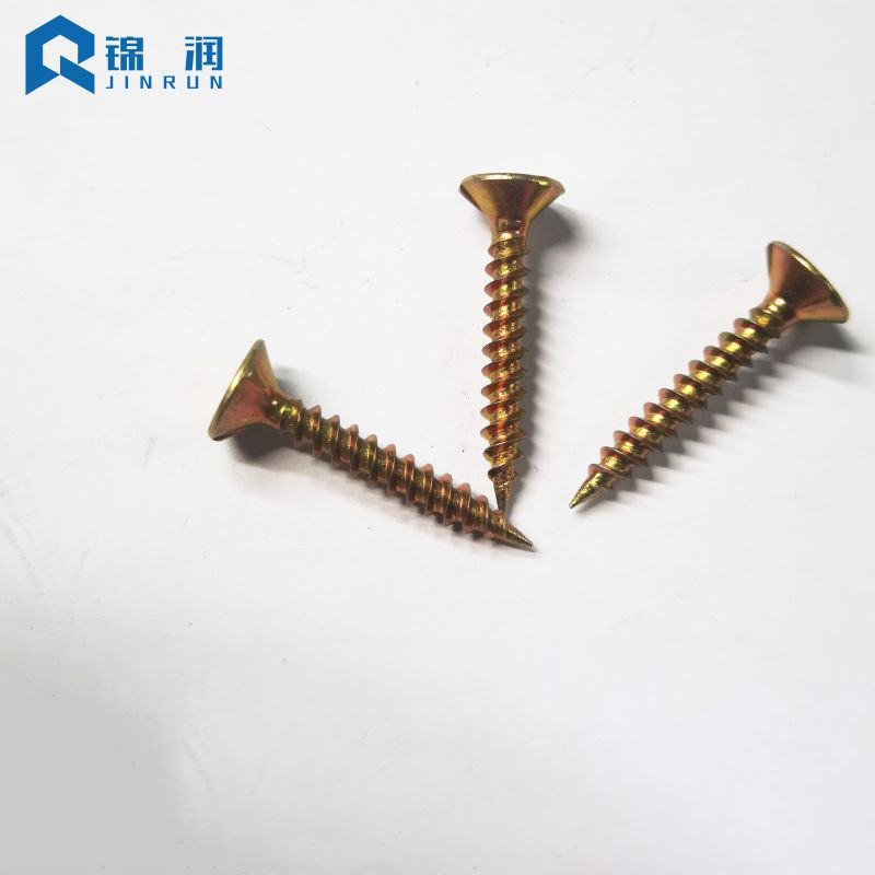 DIN 7982 Flat Head Phillips Self Tapping Screw
