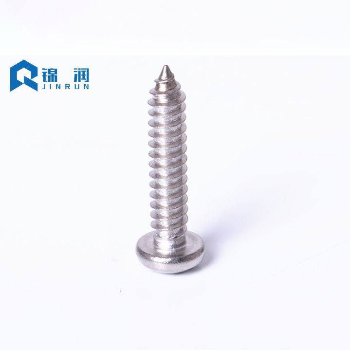 DIN7981 Stainless Steel Pan Head Phillips Self Tapping Screw
