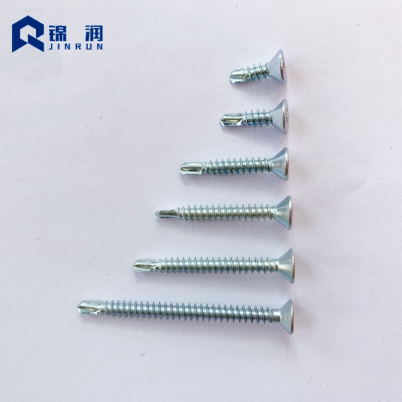 DIN 7504N Flat Head Phillips Self Drilling Screw