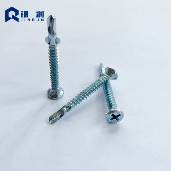 Flat Head Phillips Self Drilling Screw With Wings