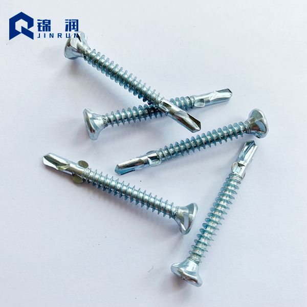 Flat Head Phillips Self Drilling Screw With Wings